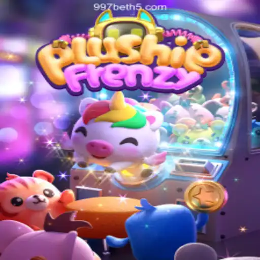 Unveiling PlushieFrenzy: Dive into a World of Adorable Adventure
